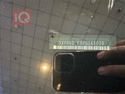 كيا سورينتو